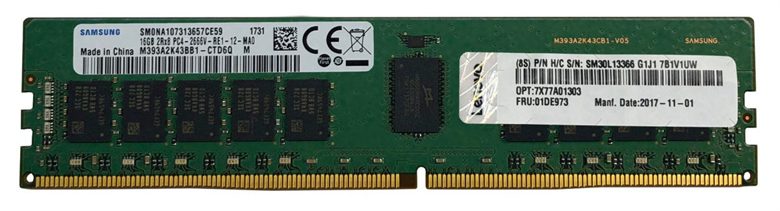 THINKSYSTEM 32GB TRUDDR5 5600MHZ 2RX8 RD