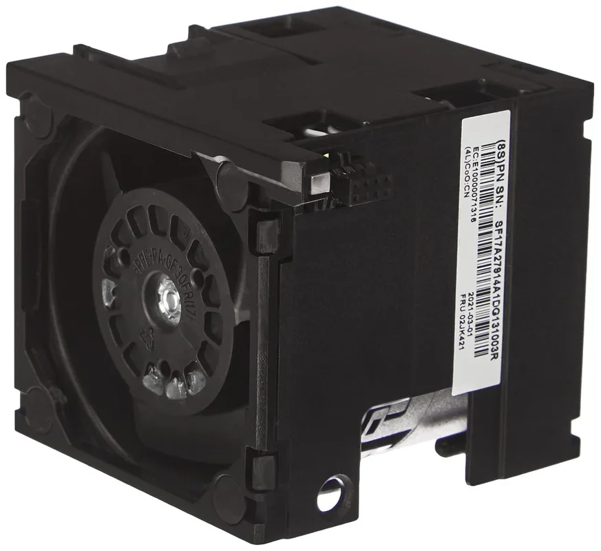 Lenovo 2U Performance Fan SR665