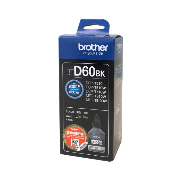 BOTELLA DE TINTA BTD60BK NEGRA