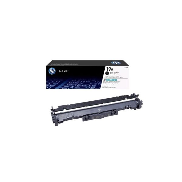 TAMBOR NEGRO HP LASERJET M102, M104, M130 12.000 PAG. - Imagen 3