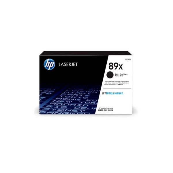 TONER HP NEGRO 89X LASERJET ENTERPRISE M507,M528 10.000 PAG - Imagen 2
