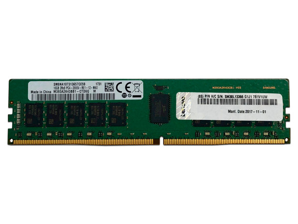 32GB 3200MHZ 2RX4 1.2V RDIMM